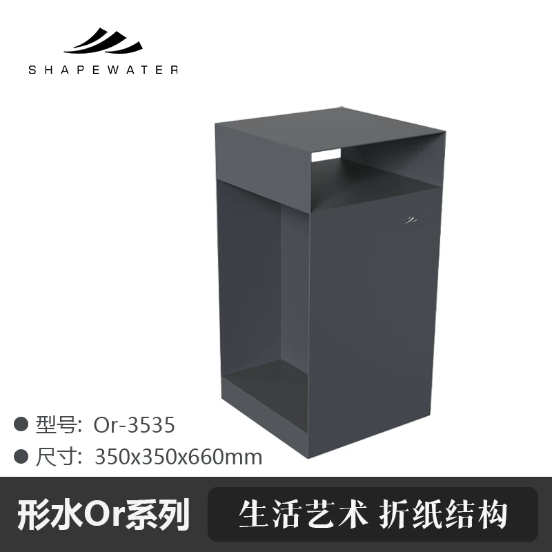 形水水草柜Or系列折纸方柜造景柜客厅边几 金属水草柜Shape water detail 21