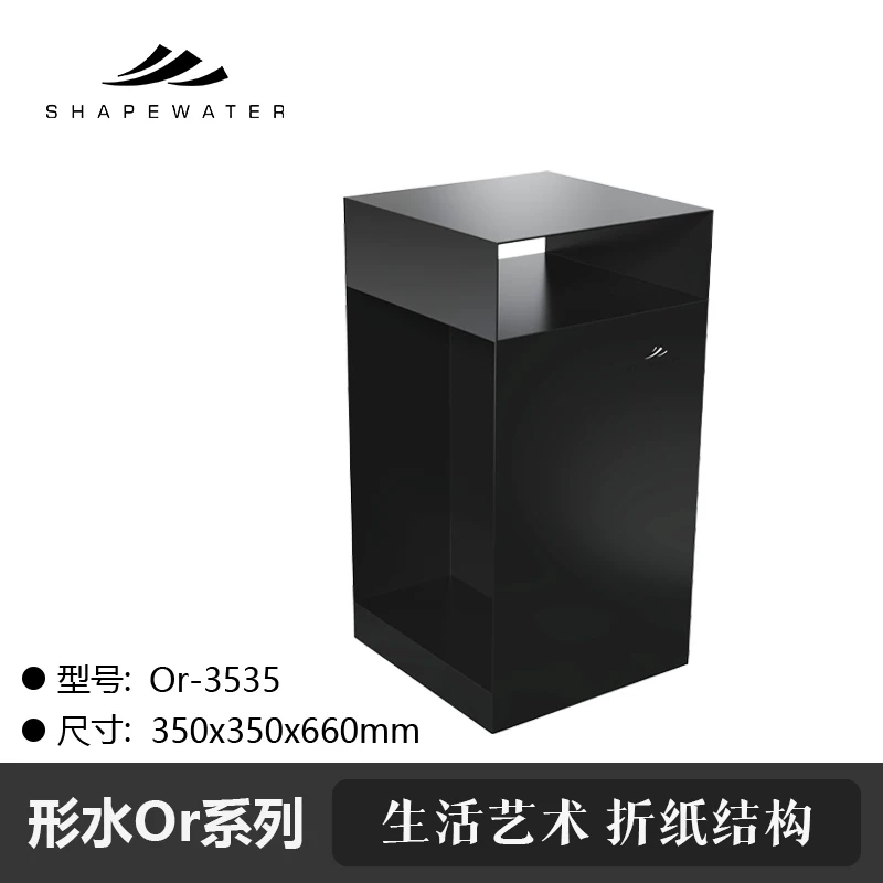 形水水草柜Or系列折纸方柜造景柜客厅边几 金属水草柜Shape water detail 23
