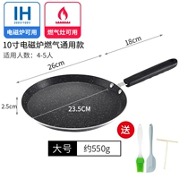 Авиационный алюминий [черный 10 -раз