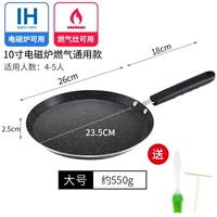 Авиационный алюминий [черный 10 -раз