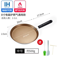 Авиационный алюминий [золотой 8 -раз