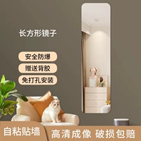 Качественный, 60×180см