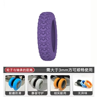 Ультра-толщовая внедорожная модель-пурпурный 8-толщему в бездорожье [5-7 см] [Подарки]