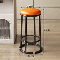 [Оранжевая восковая кожура + черные окрашенные ноги] 60 см. Губка/усиление трех кольца