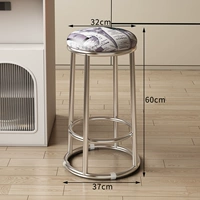 [Французская башня + серебряная ножки] 60 см. Губка/усиление трех кольца