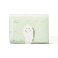 Зеленый бумажник