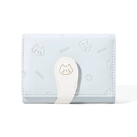 Синий бумажник