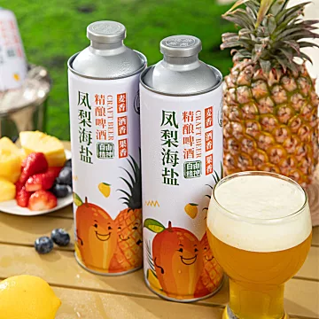 【星谷】霜城精酿凤梨海盐果味啤酒