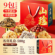 凑单22！年货送礼菌菇礼盒500g