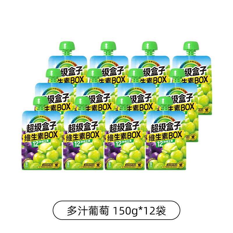 【临期12袋】超级盒子 柚子绿茶多汁葡萄果冻运动营养食品