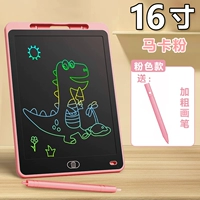 Цветной ЖК-планшет для письма с ЖК-дисплеем [порошок мака, 16 дюймов] поставляется с ручками, не теряющимися (2 ручки в руке)