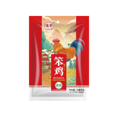 【德帝】正宗五香鸡山东特产扒鸡卤味烧鸡开袋即食真空礼盒装