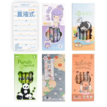 直液式走珠笔直液笔0.5mm中性笔速干水性笔全针管考试专用黑色碳素笔黑笔红笔蓝笔顺滑大容量蓝色签字笔水笔实付1.5元到手包邮