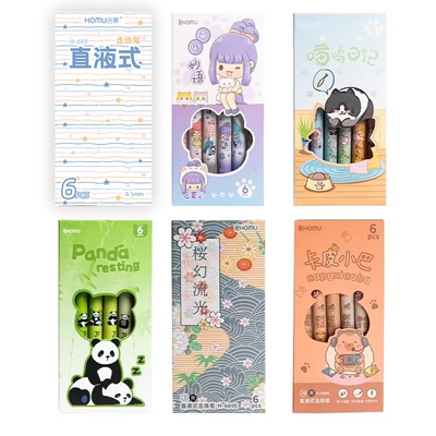 直液式走珠笔直液笔0.5mm中性笔速干水性笔全针管考试专用黑色碳素笔黑笔红笔蓝笔顺滑大容量蓝色签字笔水笔