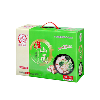 2026年1月29日更新【万能白菜价】的图片 第60张