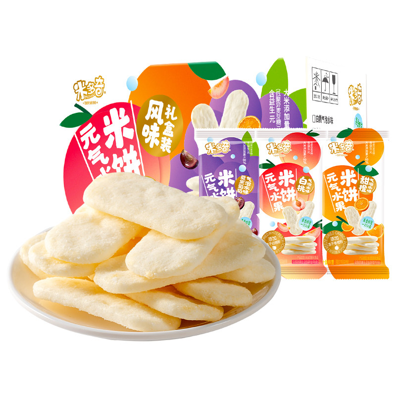 【新品】米多奇元气水果米饼仙贝香雪饼儿童女生休闲零食小吃整箱