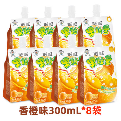 2026年2月1日更新【万能白菜价】的图片 第3张