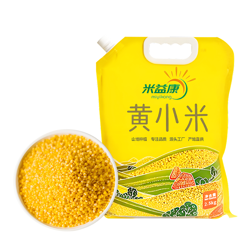 金币15！5斤！吸嘴袋！陕西米脂油小米美食