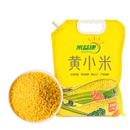 金币13！5斤！吸嘴袋！陕西米脂油小米