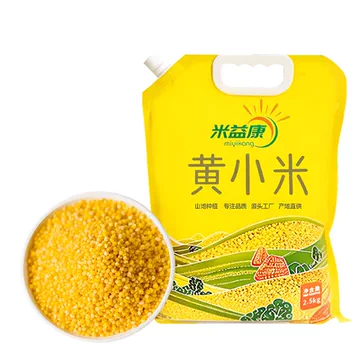 金币13！5斤！吸嘴袋！陕西米脂油小米