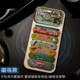 Chocolate Skateboards Trendy Fashionable iPhone Case for iPhone 13 – 17