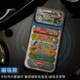 Chocolate Skateboards Trendy Fashionable iPhone Case for iPhone 13 – 17