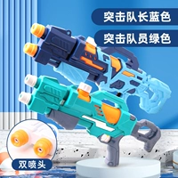 Подразделение Commando Green+Assault Captain