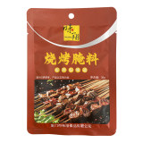 【味翔】奥尔良、黑椒烧烤腌料35g*3袋 劵后4.99元包邮
