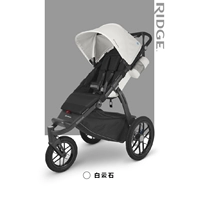 Светло-серое белое лайм Brice White Cloud-6 лет