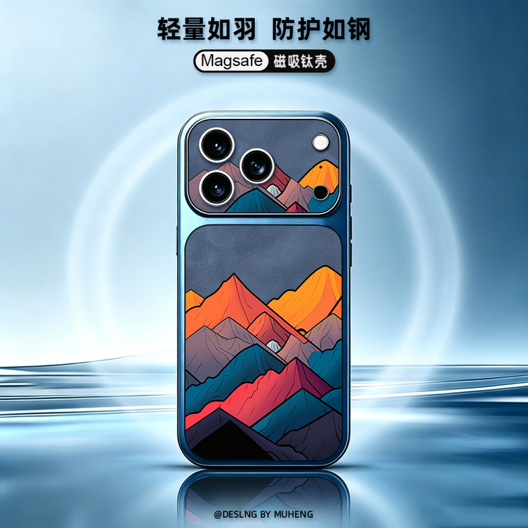 Geometric Mountain Range Landscape iPhone Case