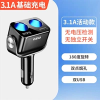 Основные модели (отсутствие напряжения и независимый переключатель)