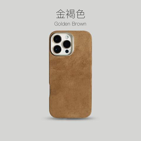 Suede iPhone Galaxy Phone Case for iPhone, Galaxy