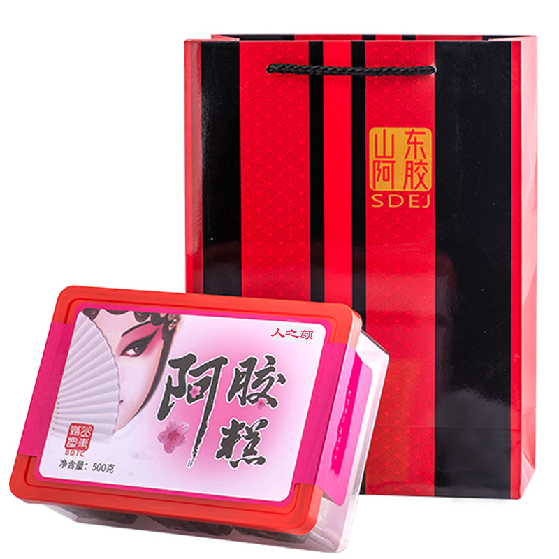 [中秋国庆送礼]阿胶糕即食阿胶山东特产纯手工固元膏送妈妈营养品