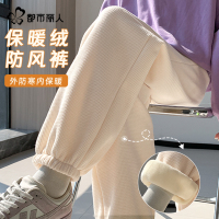 都市丽人新款加绒加厚休闲裤