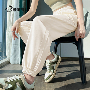 都市丽人束脚卫裤女春秋2025新款慵懒宽松休闲裤学生显瘦运动裤A