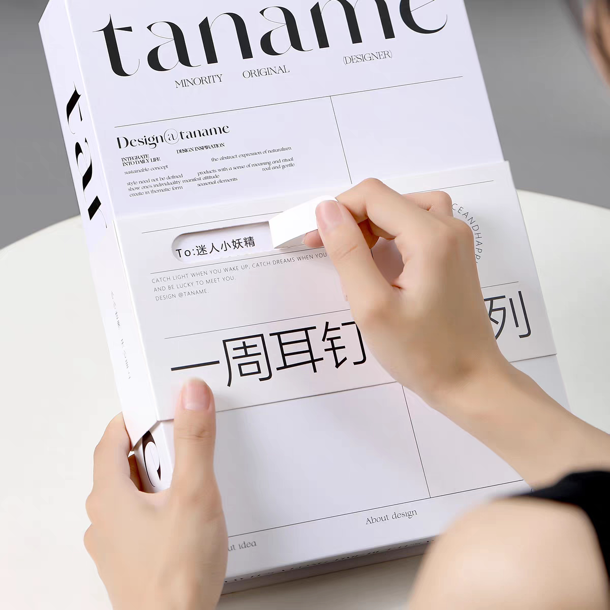 Серия серег за одну неделю от Taname — подарок для вашей девушки, подруги, лучшей подруги, на день рождения, День Святого Валентина, подарок на годовщину
