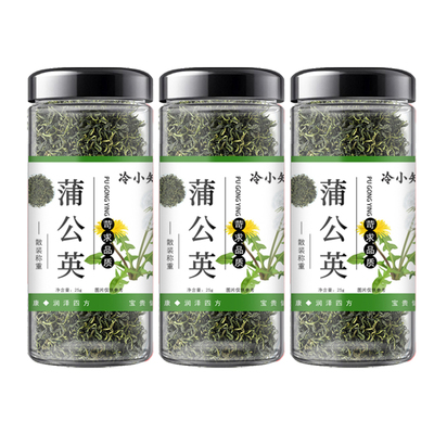 冷小知金丝皇菊大朵大菊花一朵一杯黄菊花茶清热金丝皇菊泡水泡茶