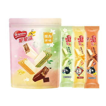 【下拉详情页领优惠】雀巢脆脆鲨散装混合口味威化饼干休闲零食实付12.4元到手包邮