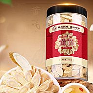 【甘肃新货】大片黄芪中药材100g