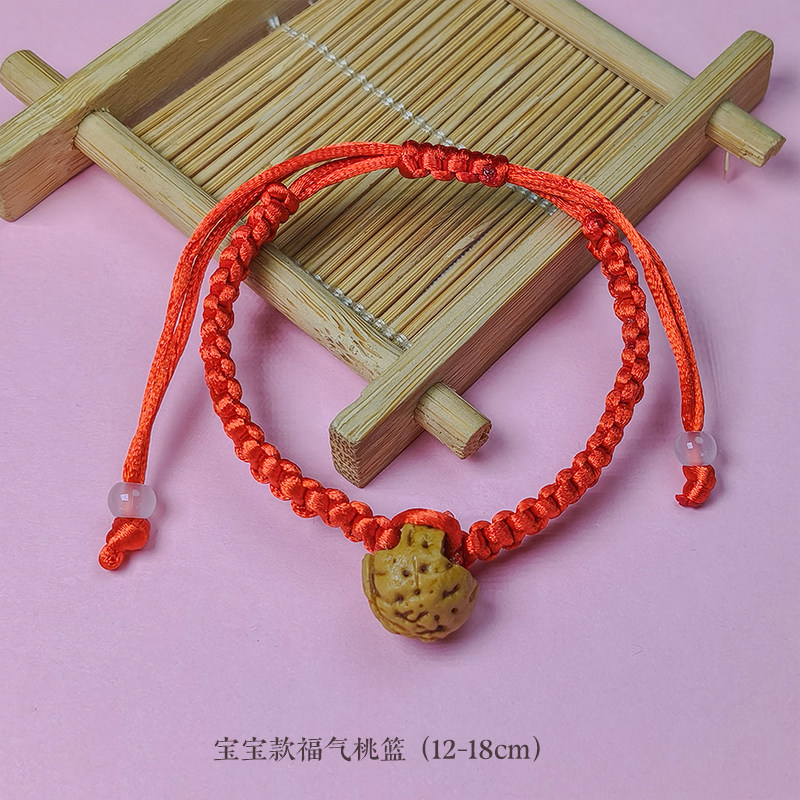 普陀山正品好运旗舰店宝宝手绳猪惊骨狗牙红绳桃篮哭闹