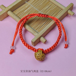 普陀山正品好运旗舰店宝宝手绳猪惊骨狗牙红绳桃篮哭闹