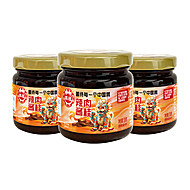 【拍1发2】麒桂肉桂辣椒酱下饭蘸料100g