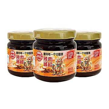 【拍1发2】麒桂肉桂辣椒酱下饭蘸料100g