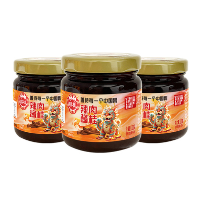 岭南特产肉桂下饭辣椒酱炒菜蘸料