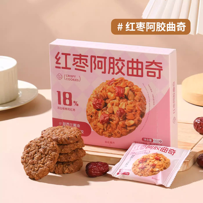 面朋包友燕麦核桃曲奇饼干零食下午茶小饼干独立包装袋装散装糕点