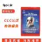 Mặt nạ chữa cháy, phòng cháy chữa cháy, chống vi-rút, mặt nạ chống khói, khách sạn, nhà khách, nhà được chứng nhận mặt nạ phòng độc tự cứu hỏa Mặt nạ phòng độc