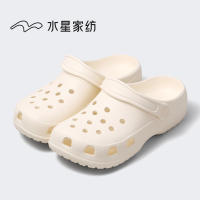 【水星】厚底增高eva洞洞鞋