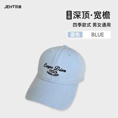 2026年3月21日更新【万能白菜价】的图片 第6张