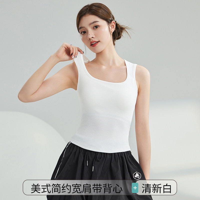 拉夏贝尔吊带背心女带胸垫免穿文胸一体式可外穿内搭打底美背上衣