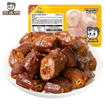 周黑鸭川香麻辣卤味鸭脖150g甜辣